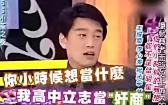 娱乐吃瓜老板是谁呀图片,他是谁？背后的故事与影响力